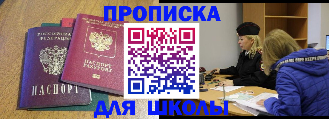форма 3 в Нижней Салде